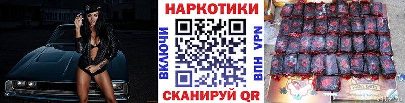 Какие есть наркотики Сафоново Alpha-PVP Кокаин МЕТАДОН Гашиш МЕФ АМФ