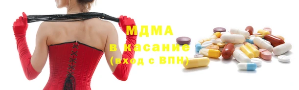 а пвп мука Абдулино