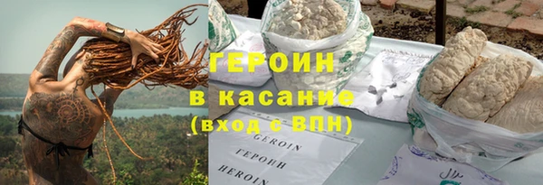 а пвп мука Абдулино