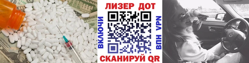 Лсд 25 экстази ecstasy  Сафоново 