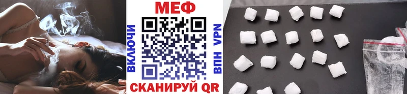 Меф 4 MMC ОМГ ОМГ ссылка Сафоново