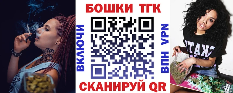 МАРИХУАНА VHQ  цены наркотик  Сафоново 
